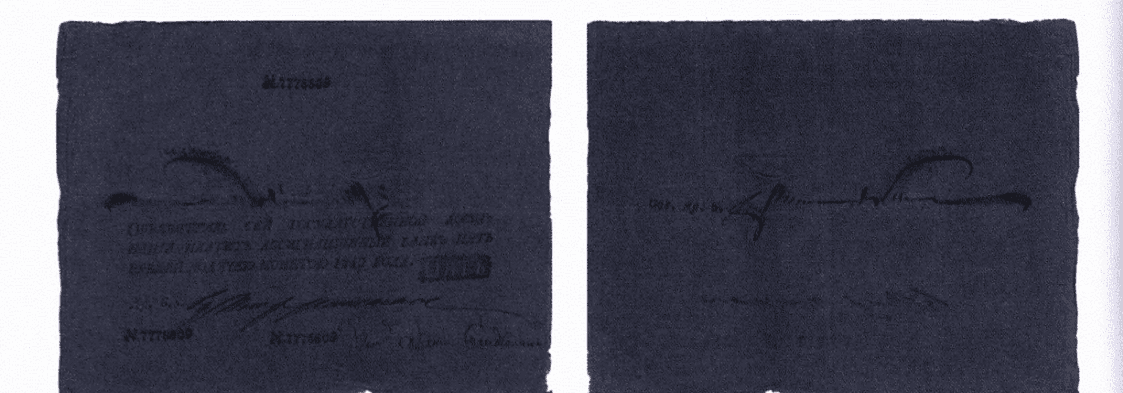 5 рублей 1812 1