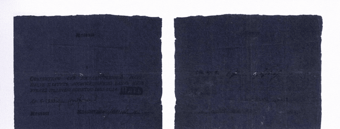 5 рублей 1805 1